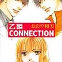  ����� Otohime Connection <small>Story & Art</small> 